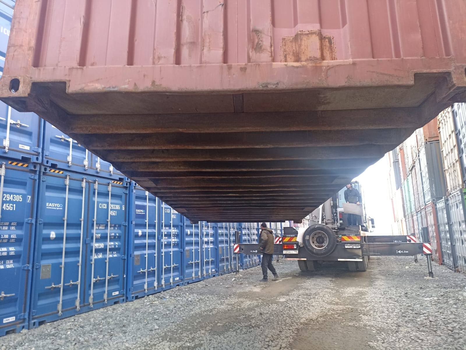 Морской контейнер BMOU2567633